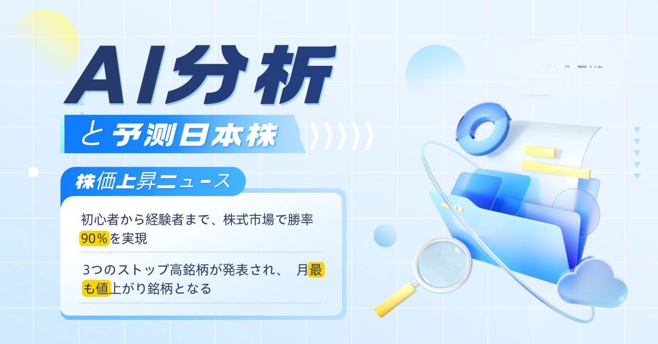 adv-image